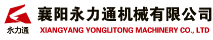 扒渣機廠家_扒渣機價格_礦用扒渣機_銑挖機_撬毛臺車_礦用運輸車